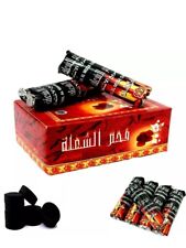 Al Shula Quick-Light Charcoal for Bakhoor & Oud|Long-Lasting & Odorless Burn فحم