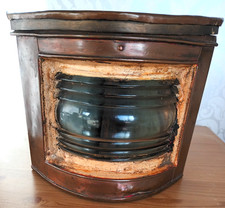 Marine Copper Ship Vintage