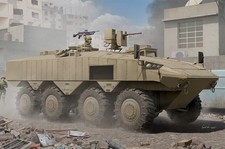 Hobbyboss 84509 - 1/35 Eitan Armored Personnel Carrier