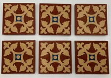 Set of 6 Jackfield 4 3/16" x 4