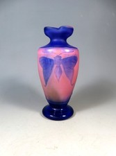 ANTIQUE FRENCH CAMEO GLASS BUTTERFLY VASE ANDRE DELATTE
