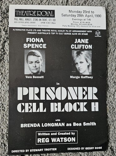 Prisoner cell block - cell, h