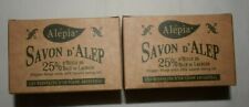 2X190g Traditional Alepo Olive