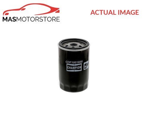 Engine oil filter - oil,