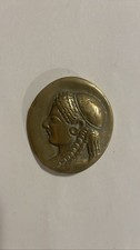 Ancient Greek Coin Replica Goddess Athena Bronze Medallion Paperweight