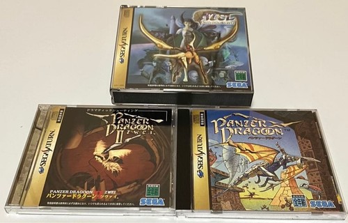 Panzer dragoon zwei azel - panzer,