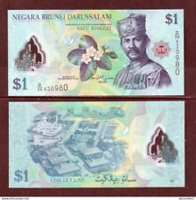 BRUNEI - 2016 1 Ringgit UNC