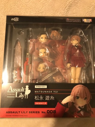 Azone alc008 mny - assault, lily