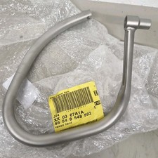 BMW R1200RT R1250RT Left Rear Pannier Safety Protection Bar 13-25 46548548592