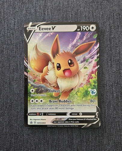 Eevee swsh065 black star - swsh065,