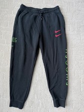 Nike Sportswear Double Swoosh