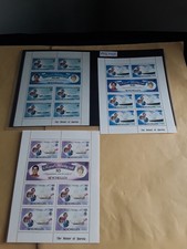 Seychelles 1981 Royal Wedding Mint Sheets x 3 - R1.50, R5 & R10 Values.