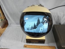 Exceptional 1979 Model 3241