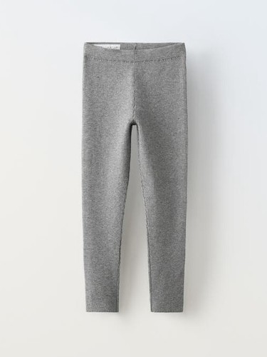 Zara girls dark grey - dark, marl