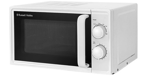 Russell hobbs 17l small - russell,