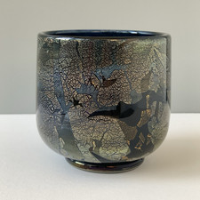 St John's Crystal Glass Azurene Bowl, With Isle of Wight Glass Mark - RARE?