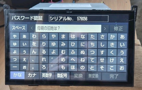 Toyota radio nszn z68t - toyota,