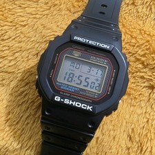 Limited G-Shock Dw-5000SL