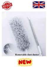 280cm Extendable Feather