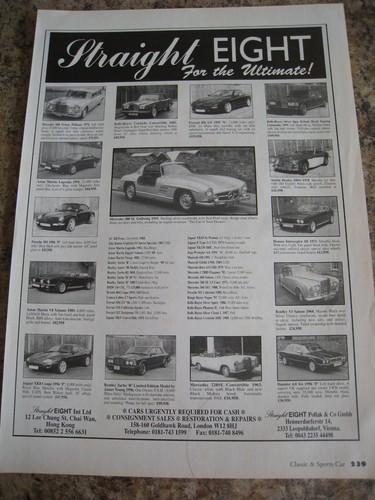 Straight eight car stock - eight, list