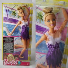 2017 BARBIE MADE TO MOVE