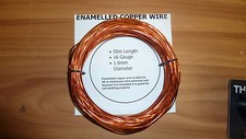 Enamelled Copper Antenna