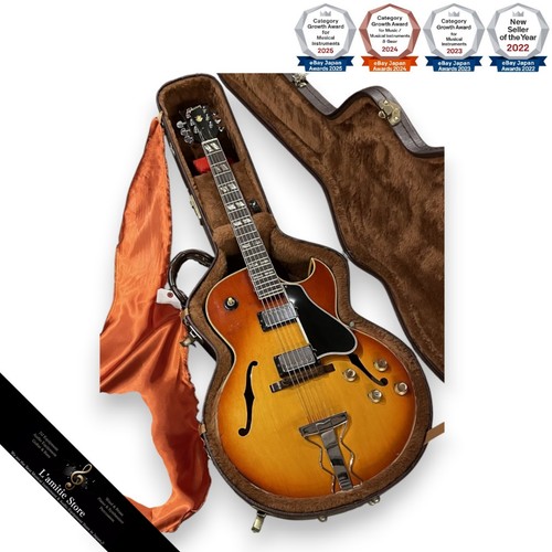 Gibson es175d sunburst 1966 - gibson,