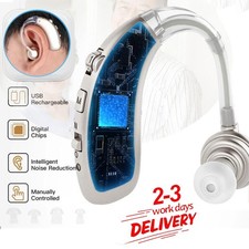 Rechargeable digital hearing - rechargeable,