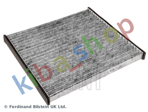 Cabin filter with activated - cabin,