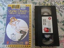 Rosie Dixon  Night Nurse VHS VIDEO EXCELLENT Condition FREE POSTAGE 40