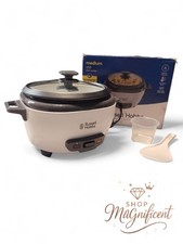 Russell Hobbs Medium Rice Cooker & Steamer, Cooks up to 6 Portions RRP £35.00