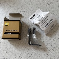 Brand New Never Used Nikon