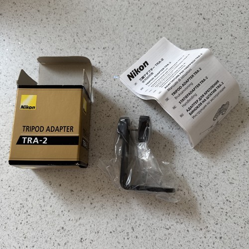Brand new never used nikon - new,