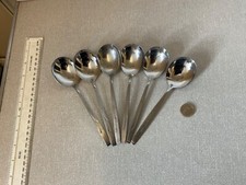 VINTAGE CUTLERY ONEIDA VANESSA