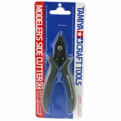 Tamiya 74093 modellers side - 74093,