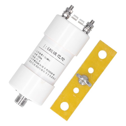 Balun suitable 156mhz - balun, for