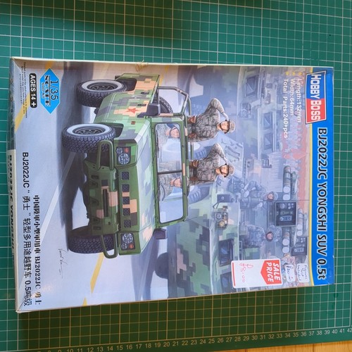 Hobbyboss bj2022jc yongshi suv - hobbyboss,