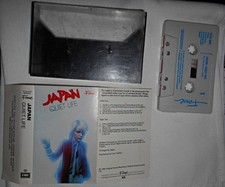 JAPAN Quiet Life Rare Cassette