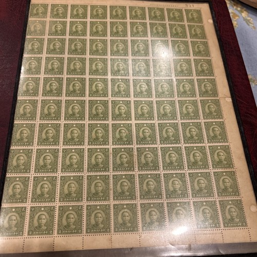 China sun yat sen stamps - china,