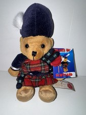 Keel Toys Simply Soft