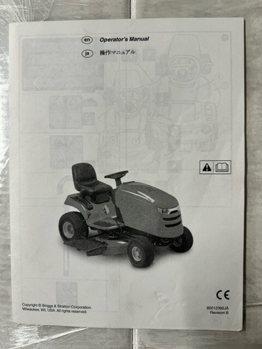 Simplicity ride lanwmower - simplicity,