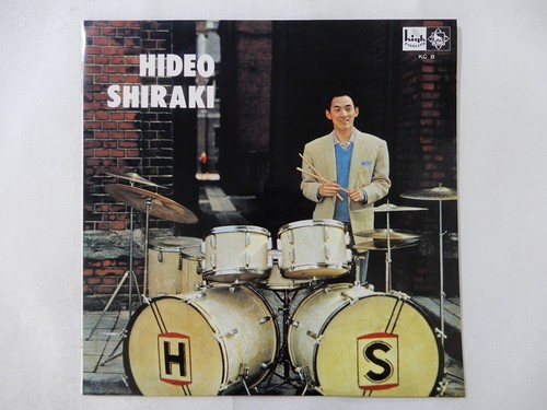 Hideo shiraki king records kc - ,