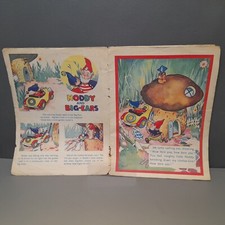 Vintage noddy and big ears - vintage, big-ears