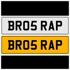Bro rap car wrap - rap, rp