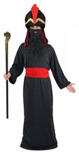 Adults Grand Vizier Jafar