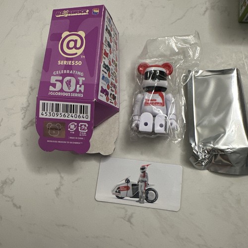 Bearbrick series secret - bearbrick,
