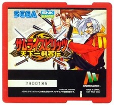 ATOMISWAVE Samurai Shodown VI