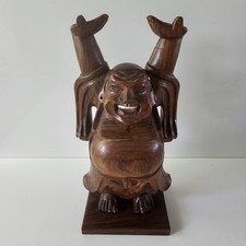 Hand Carved SOLID Hard Wood