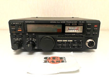 KENWOOD TR-851D 430MHz Band/