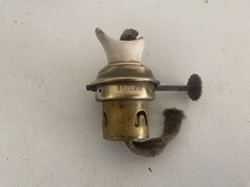 RAILWAY LAMP SHERWOOD VAPORITE